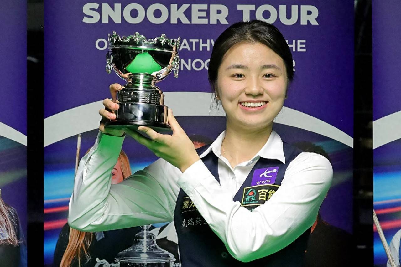 白雨露与张, 分先拔头筹 白雨露与张, 分先拔头筹