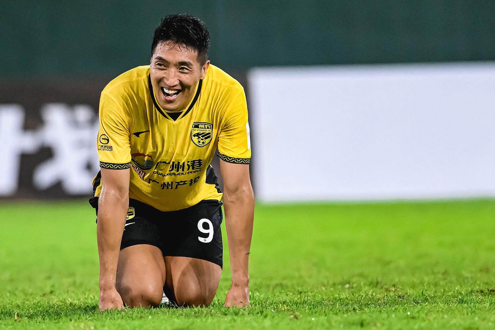 比分落后反 比分落后反