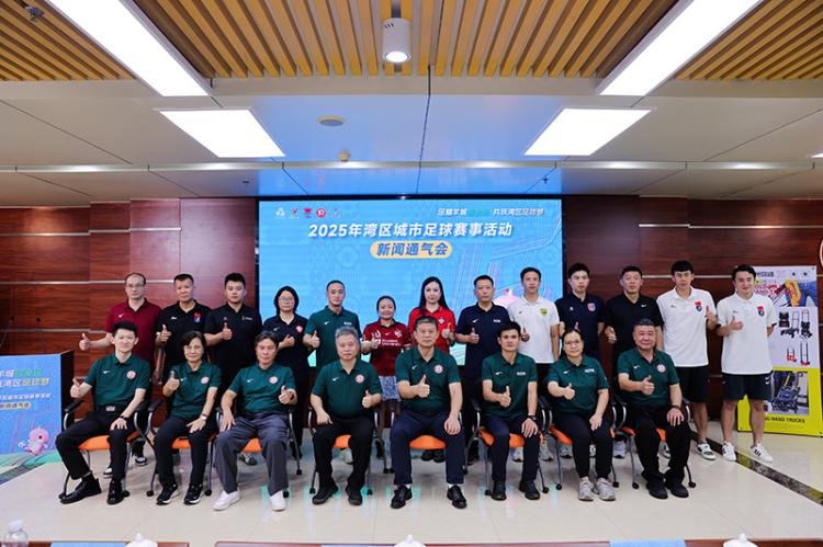 从化区队等, AA, 出圈 从化区队等, AA, 出圈