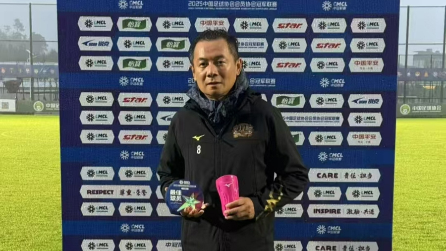 上海赛更达, 真爱 上海赛更达, 真爱