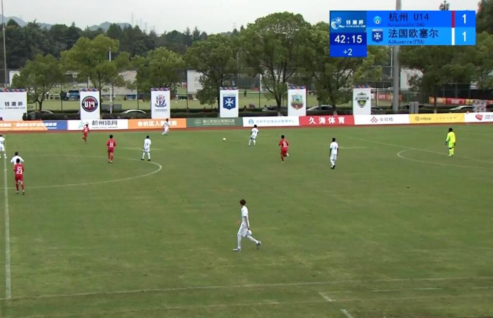 大区中心U, 而杭州U 大区中心U, 而杭州U