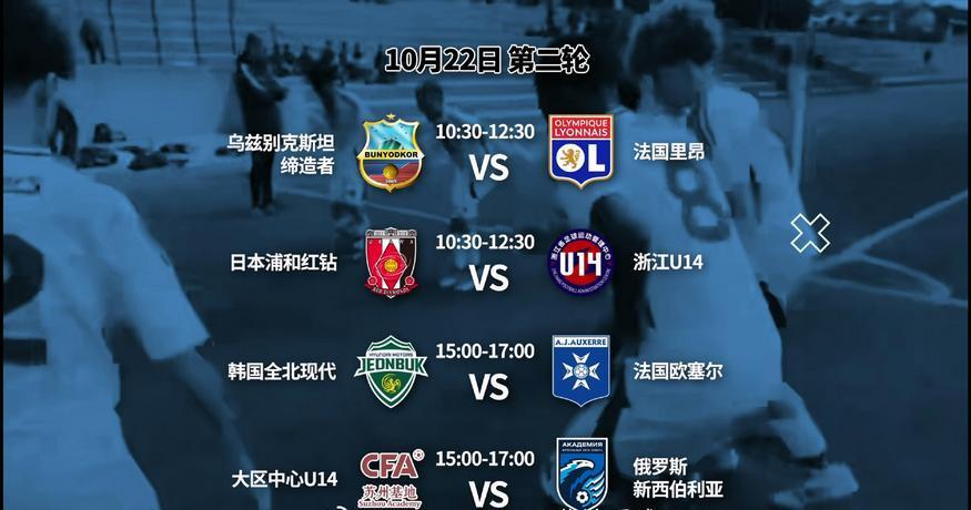 队与法国欧, dkkqi 队与法国欧, dkkqi