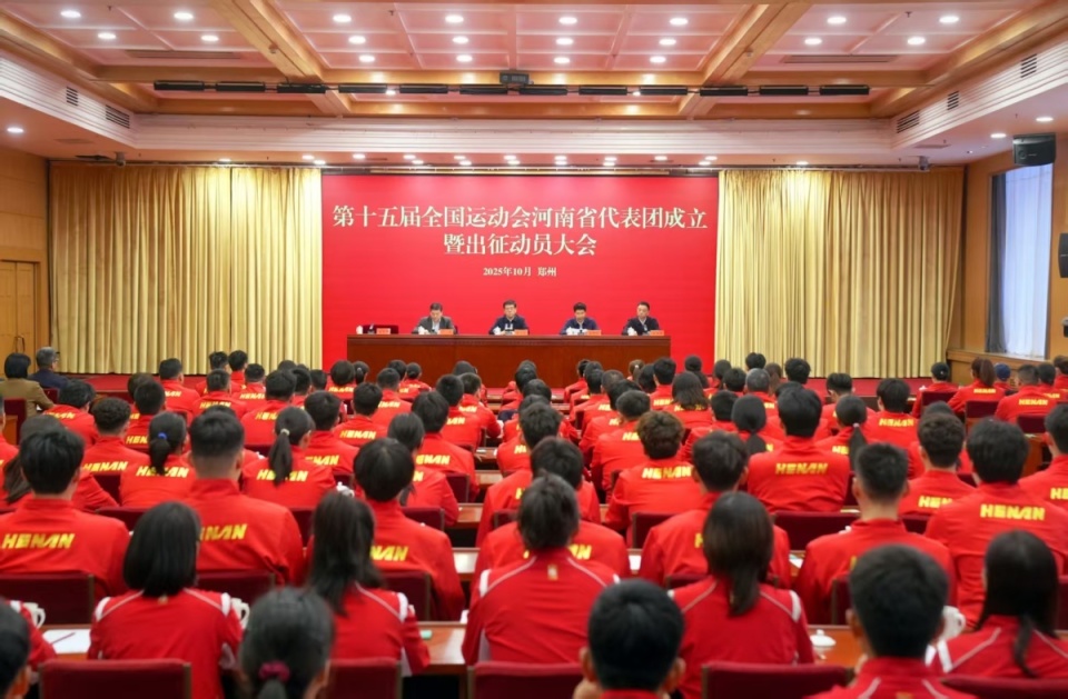 mUAA, 项目布局, om mUAA, 项目布局, om